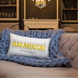 Hakarovski Shine & Progress Premium Pillow
