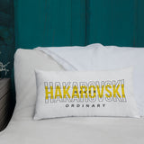 Hakarovski Shine & Progress Premium Pillow